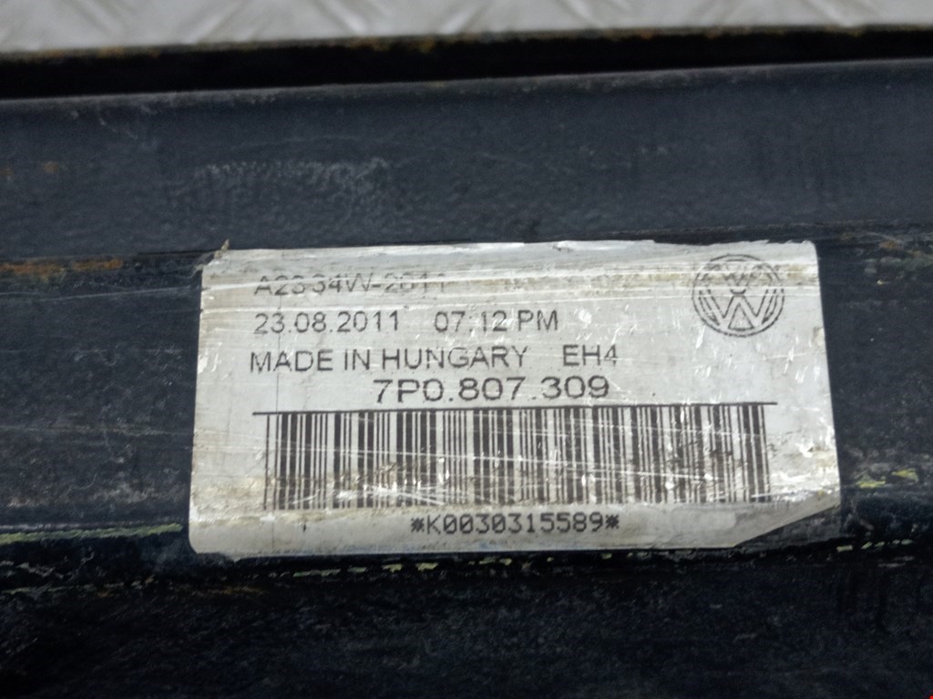 Усилитель заднего бампера (задний) VOLKSWAGEN Touareg 2010-2018