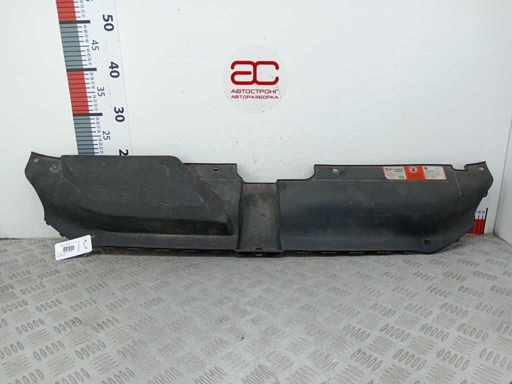 Накладка декоративная под капот (кожух замка капота и прочие) Audi A4 B8 (2007-2015)