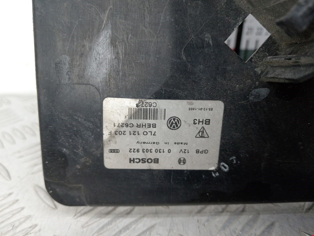 Вентилятор радиатора основного VOLKSWAGEN Touareg 2002-2010