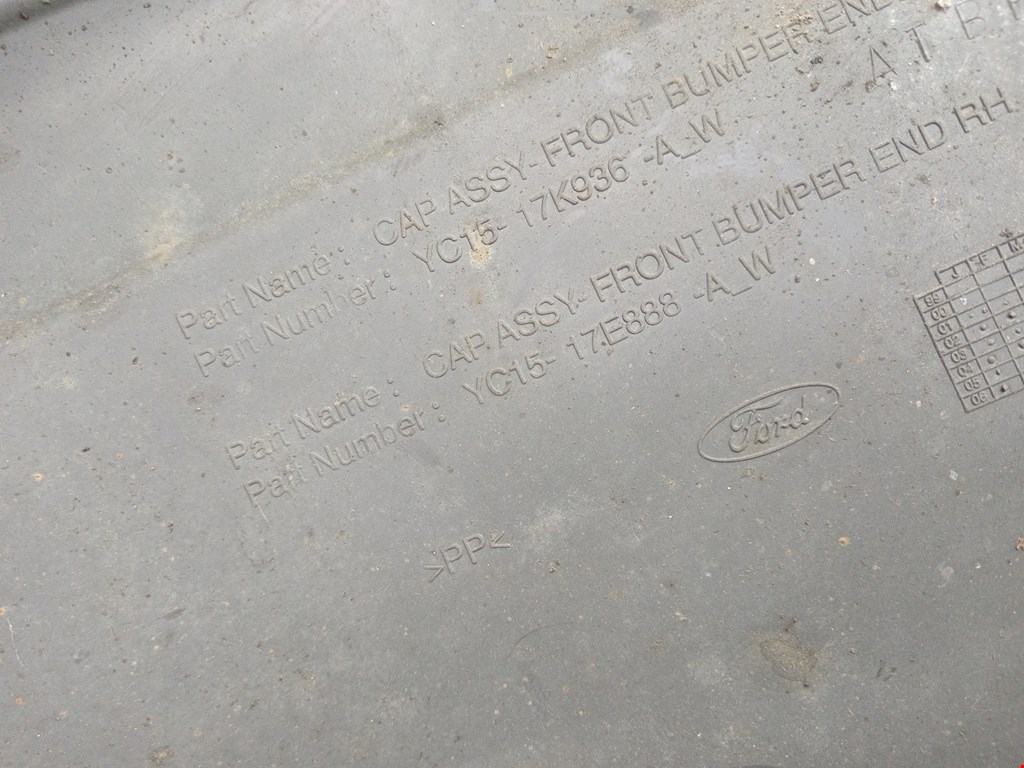 Бампер передний FORD Transit 2000-2006