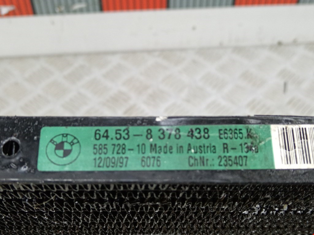 Радиатор кондиционера BMW 5er 5 серия E39 1995-2004