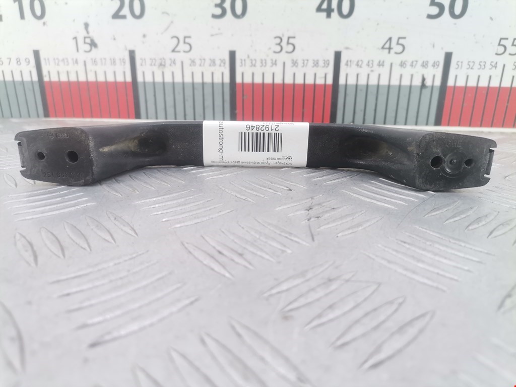 Ручка дверная передняя внутренняя левая VOLKSWAGEN LT 1975-1996