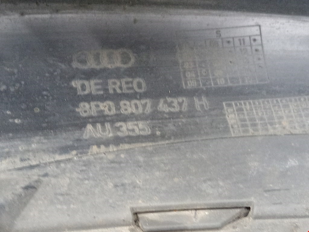 Бампер передний AUDI A3 8P 2003-2013