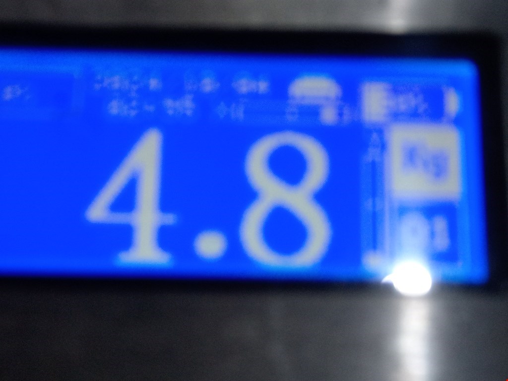 Балка подрадиаторная CITROEN C8 2002-2014