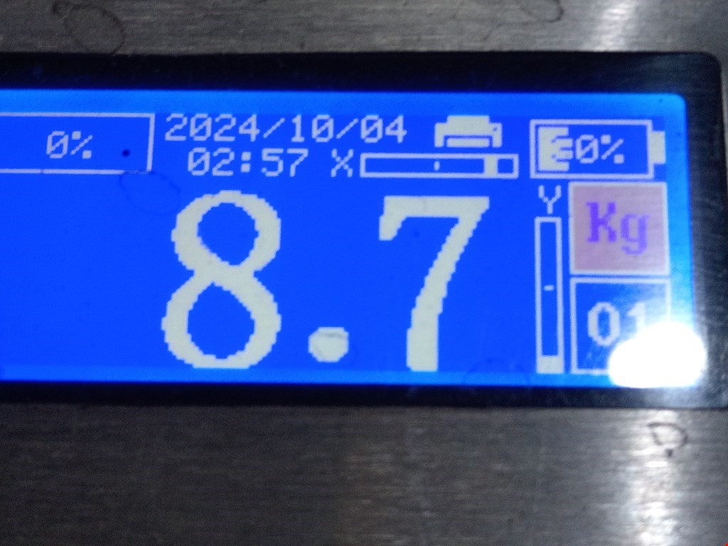 Усилитель переднего бампера (передний) CITROEN C8 2002-2014