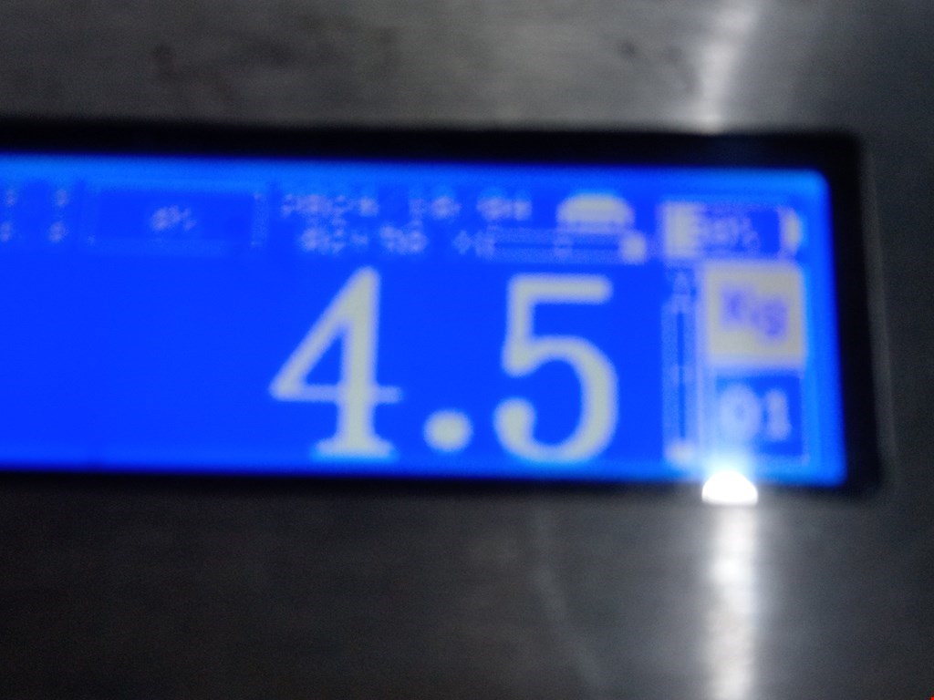 Усилитель переднего бампера (передний) CITROEN C8 2002-2014