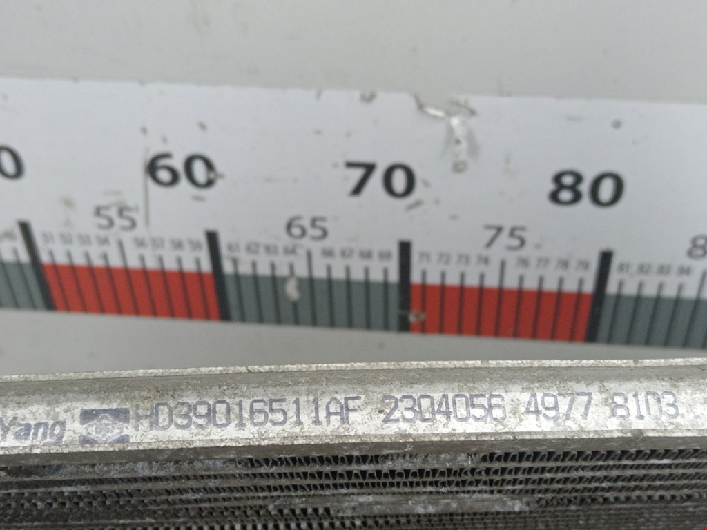 Радиатор кондиционера HONDA Civic 2001-2005