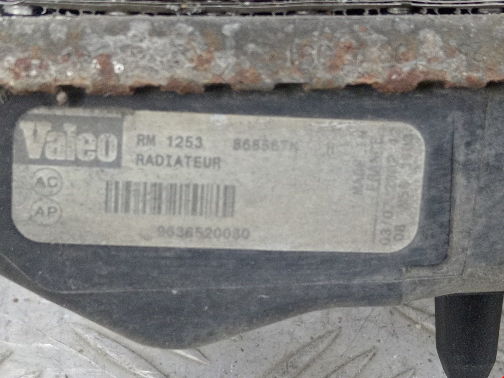 Радиатор основной CITROEN C3 2002-2009