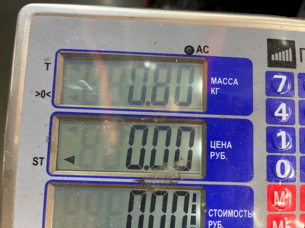 Осушитель системы кондиционирования (кондиционера) BMW 5er 5 серия E39 1995-2004