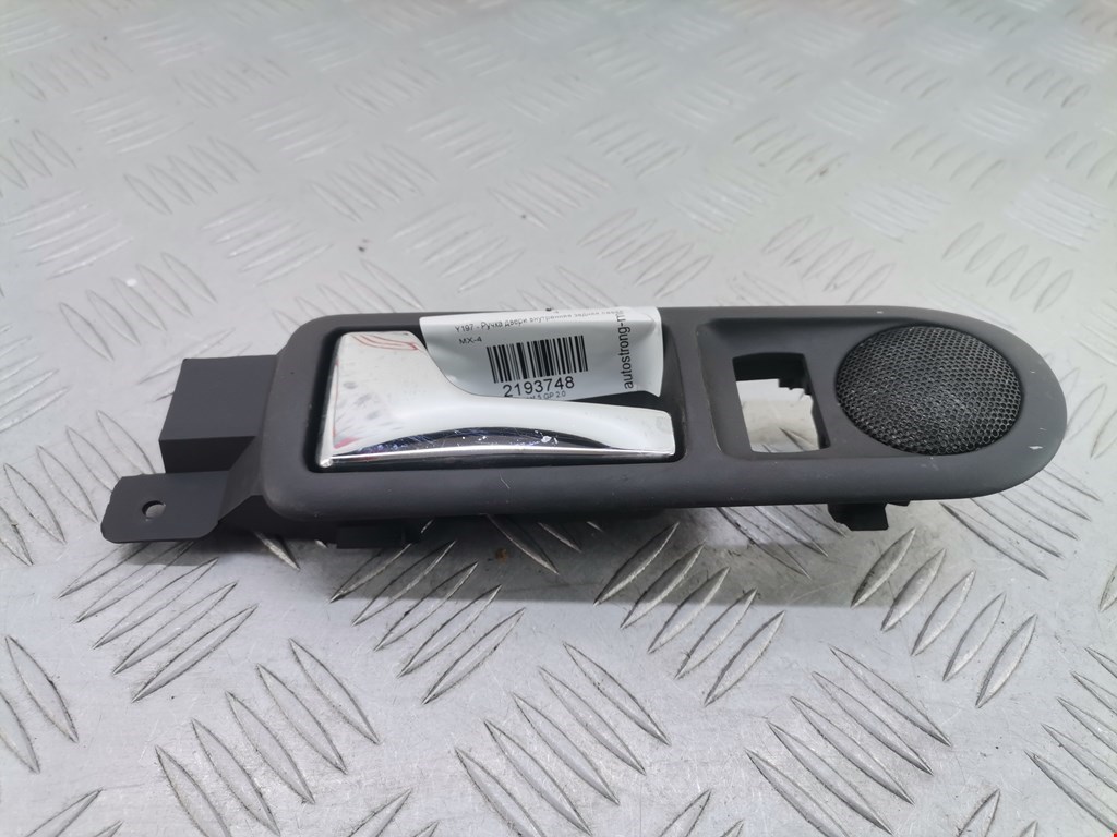 Ручка дверная задняя внутренняя левая VOLKSWAGEN Passat B5 1997-2005