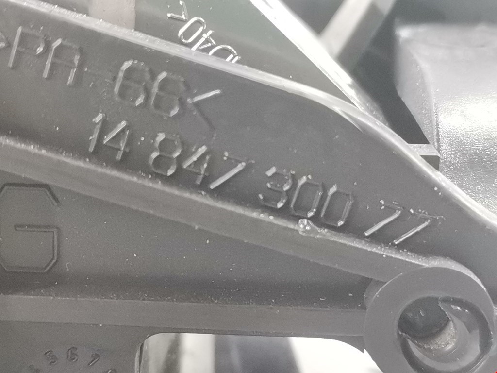 Ручка дверная передняя внутренняя левая CITROEN C8 2002-2014