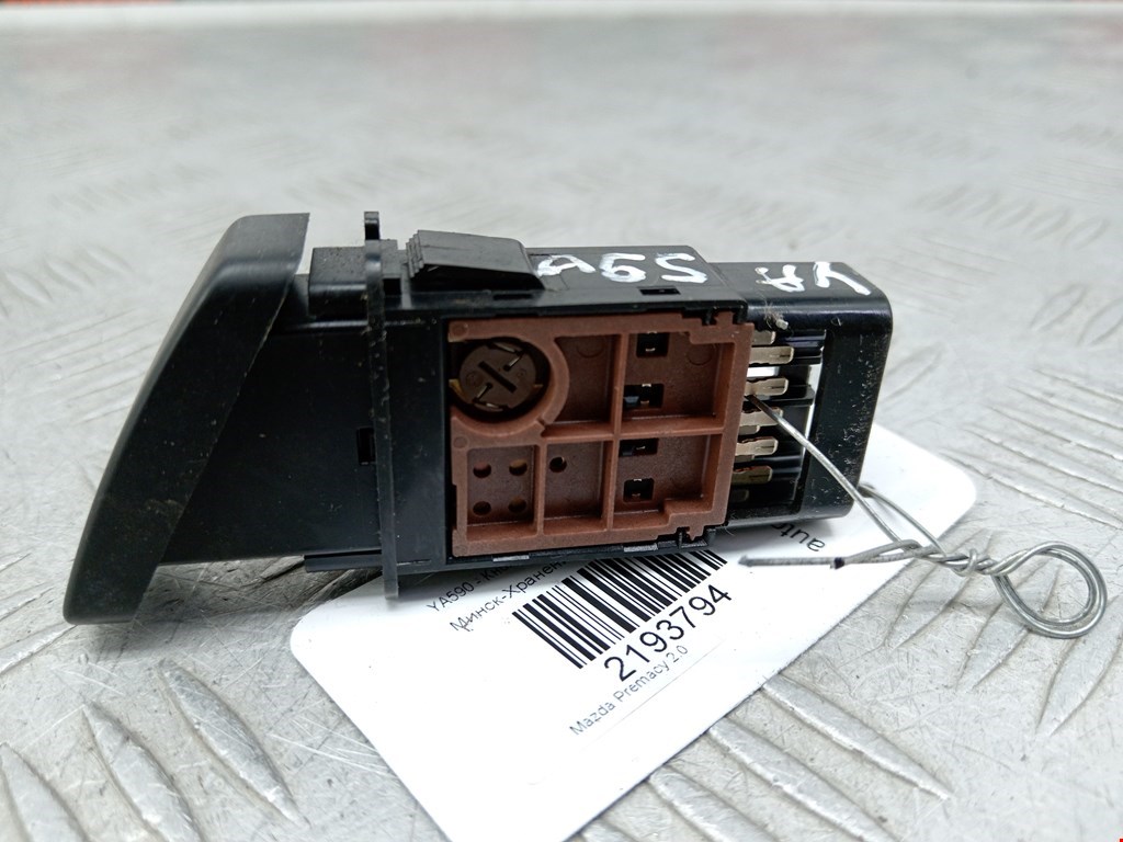 Кнопка аварийной сигнализации (аварийки) MAZDA Premacy CP 1999-2004