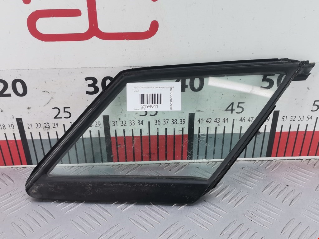 Стекло двери передней левой (форточка) MAZDA Mazda 5 CR 2005-2010
