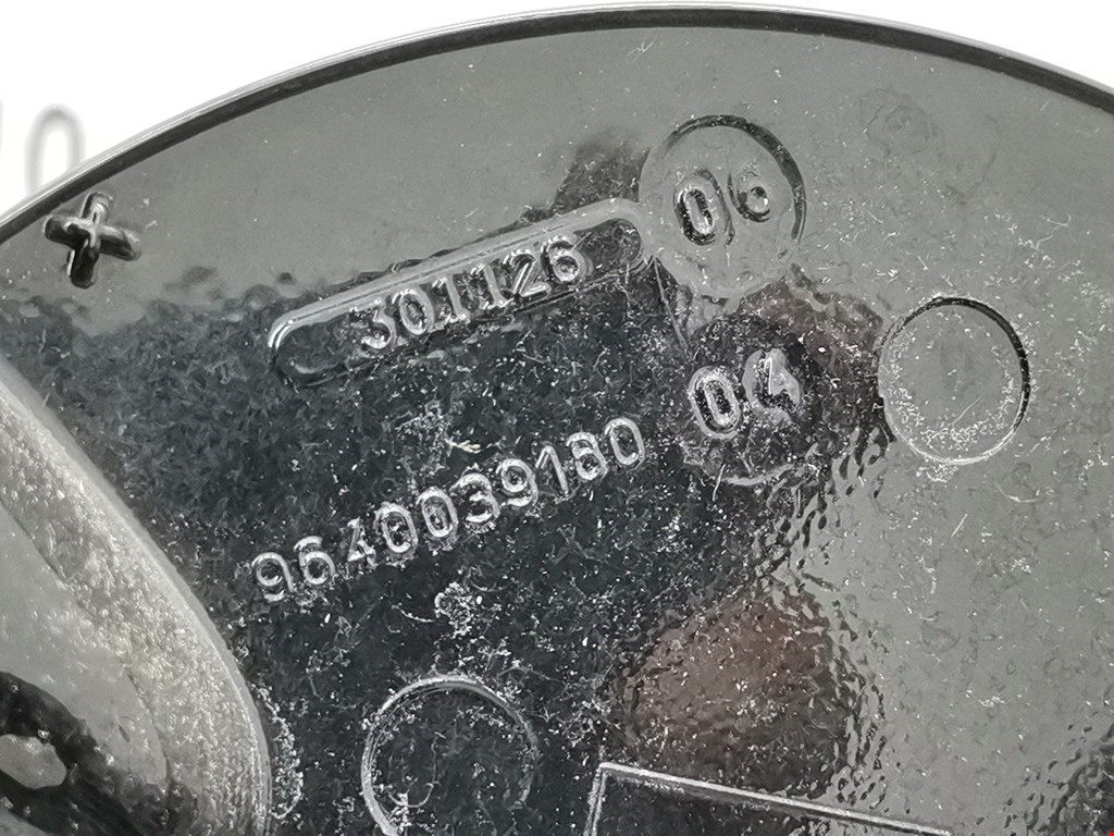 Лючок бензобака CITROEN C 2 2003-2008