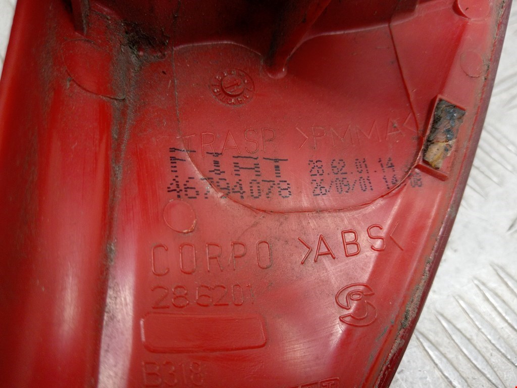 Фонарь задний левый FIAT Punto II (188) 1999-2007