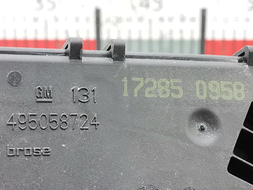 Замок багажника (крышки двери) OPEL Astra H/Family 2004-2015