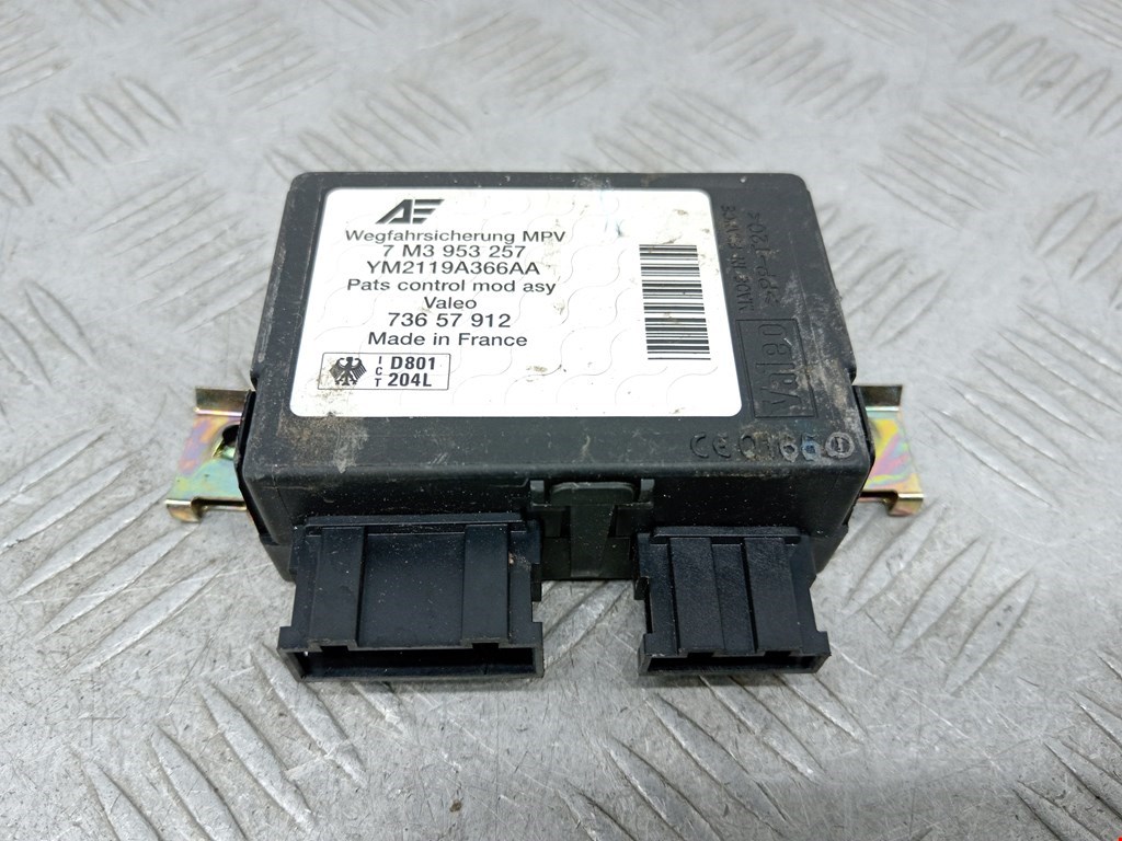 Иммобилайзер SEAT Alhambra 1996-2010