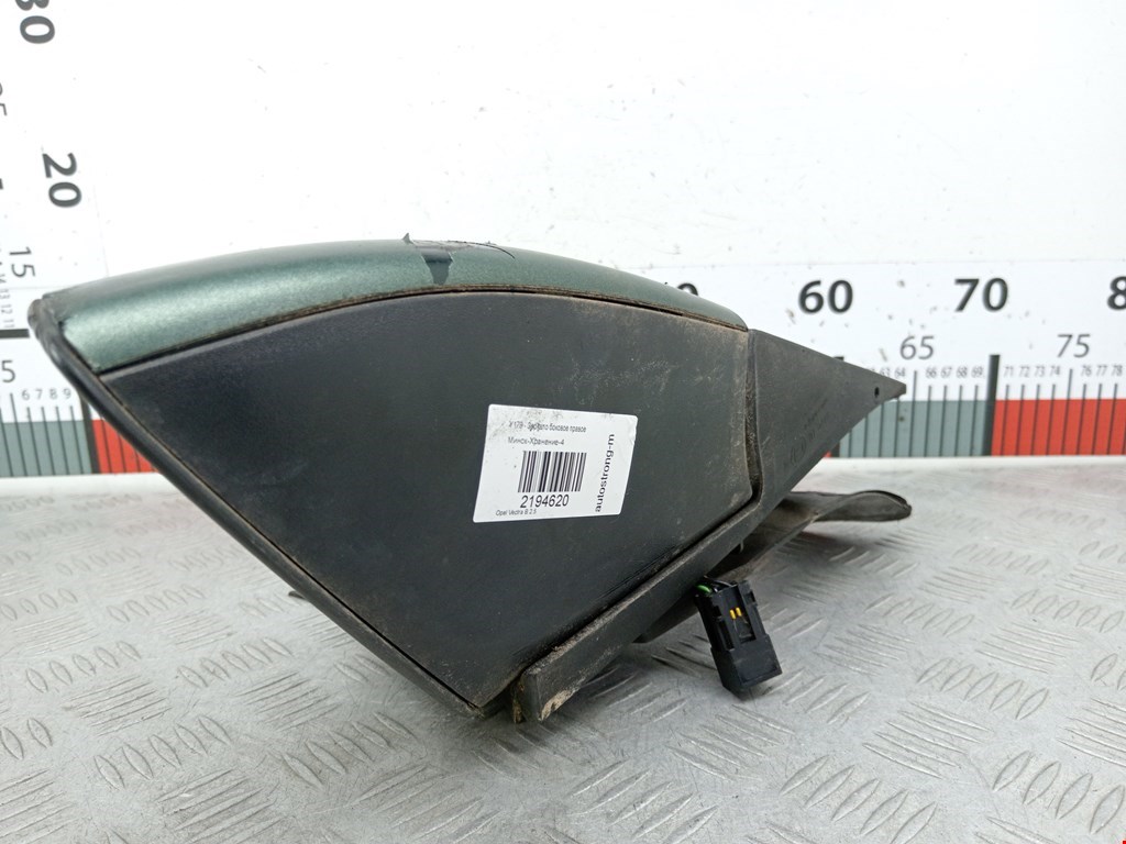 Зеркало правое OPEL Vectra Vectra B 1995-2002