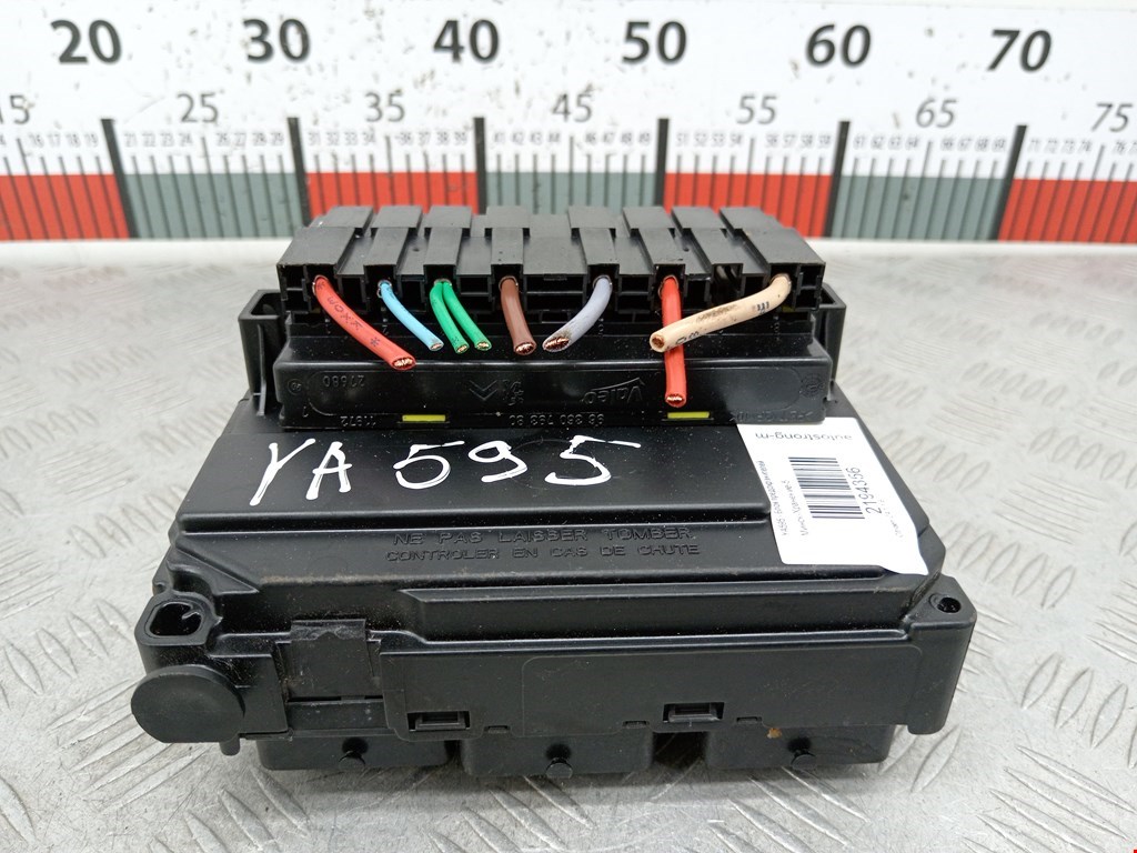 Датчик уровня в бачок омывателя CITROEN C4 I 2004-2014