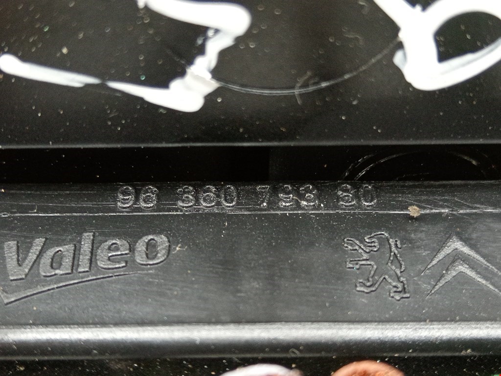 Датчик уровня в бачок омывателя CITROEN C4 I 2004-2014