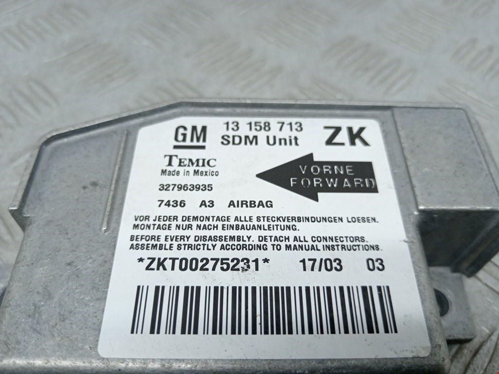 Блок управления AIR BAG OPEL Meriva A 2003-2010