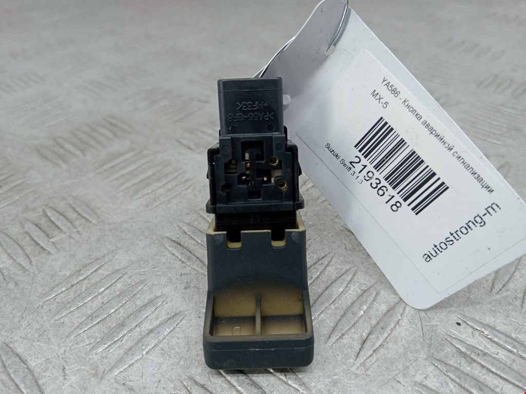 Кнопка аварийной сигнализации (аварийки) SUZUKI Swift 2004-2010