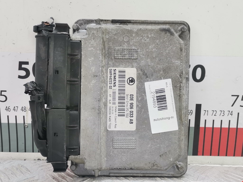 Блок управления двигателем Skoda Fabia 1 (1999-2007)