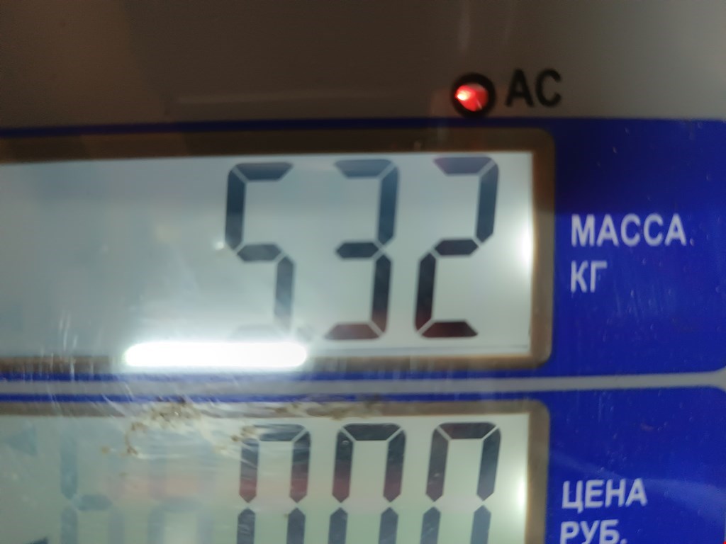 Радиатор основной BMW 5er 5 серия E39 1995-2004