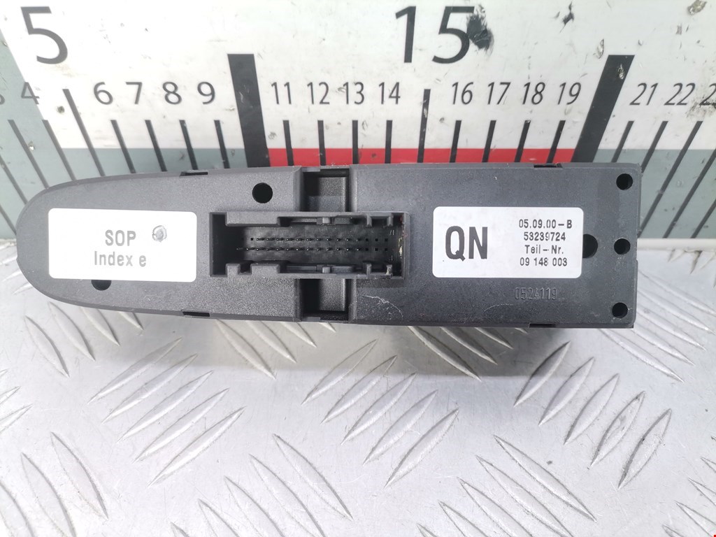 Блок управления стеклоподъемниками OPEL Omega B 1994-2004