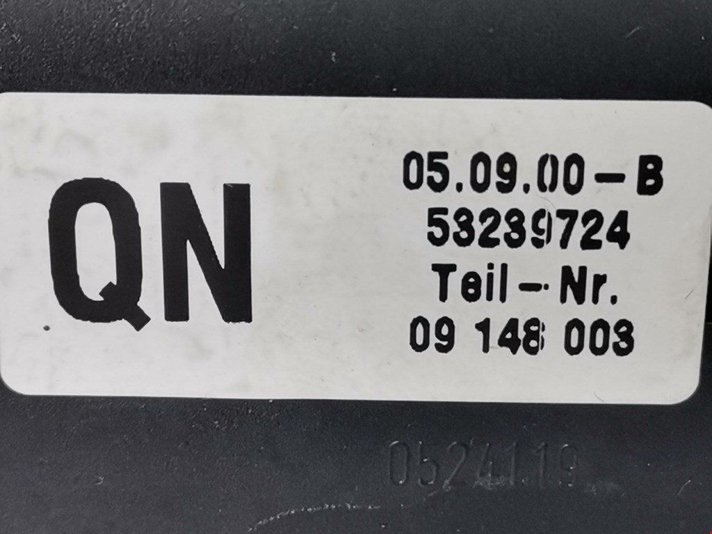 Блок управления стеклоподъемниками OPEL Omega B 1994-2004