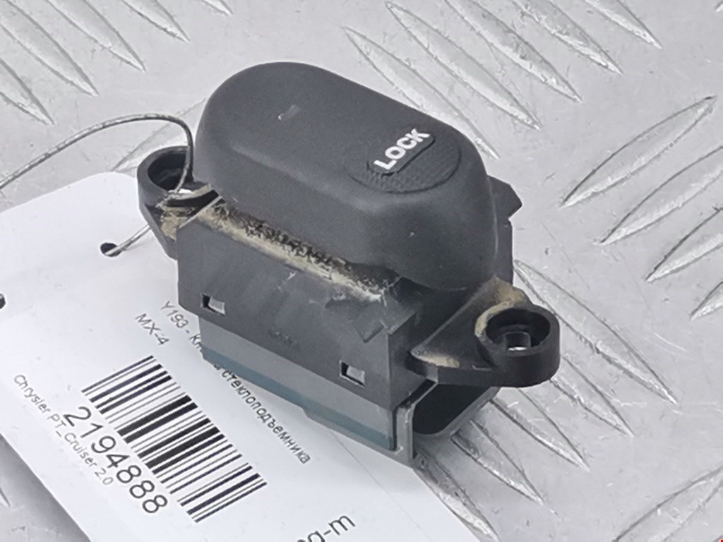 Кнопка стеклоподъемника CHRYSLER PT Cruser 2000-2010