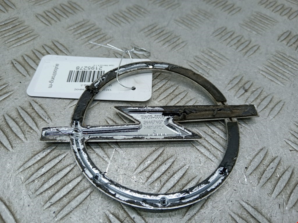 Эмблема (значок) OPEL Meriva A 2003-2010