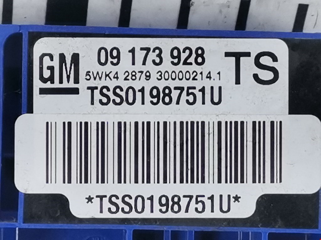 Датчик AIR BAG (подушек безопасности) OPEL Omega B 1994-2004