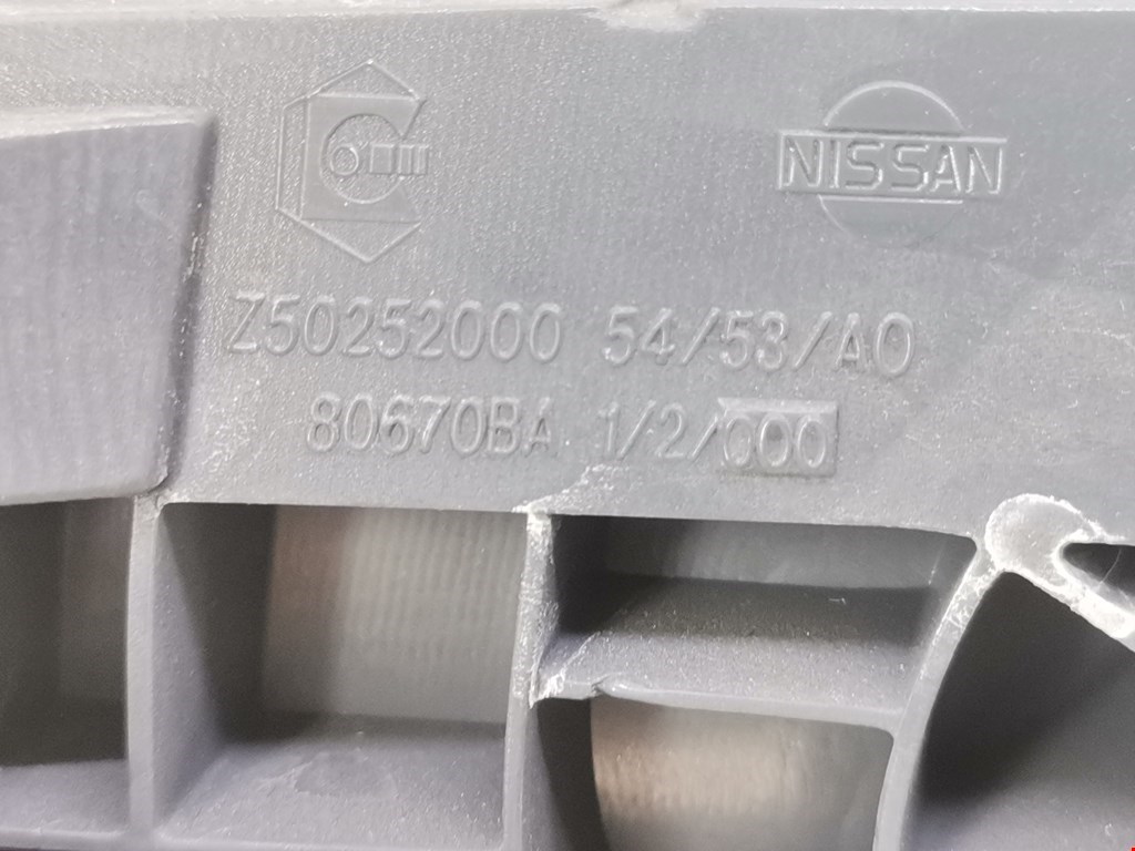 Ручка дверная передняя внутренняя правая NISSAN Primera P12 2002-2008