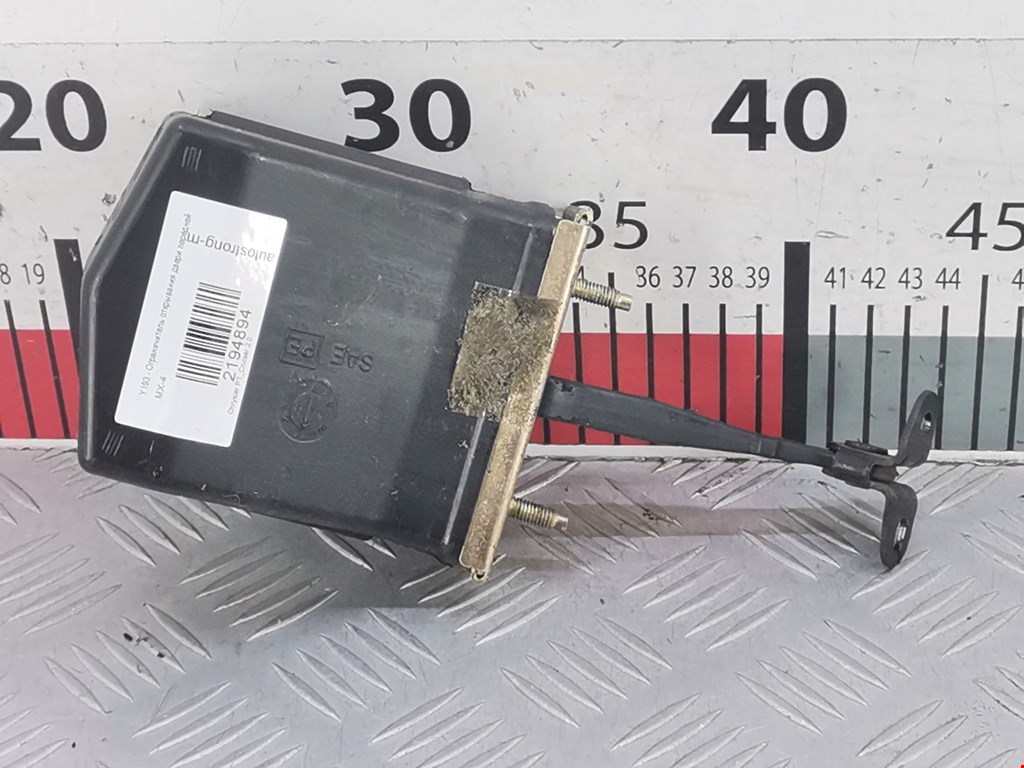 Ограничитель открывания двери CHRYSLER PT Cruser 2000-2010