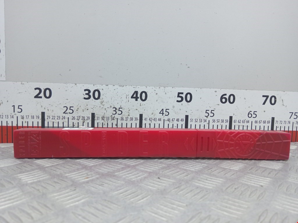 Знак аварийной остановки SEAT Alhambra 1996-2010