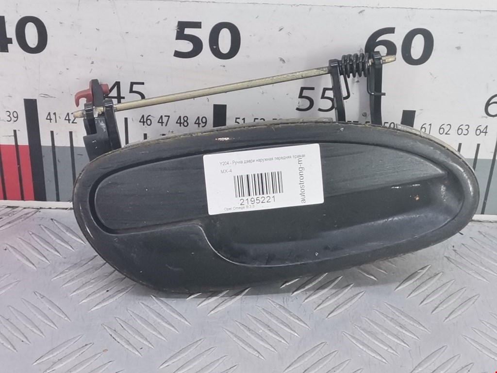 Ручка двери передней наружная правая OPEL Omega B 1994-2004