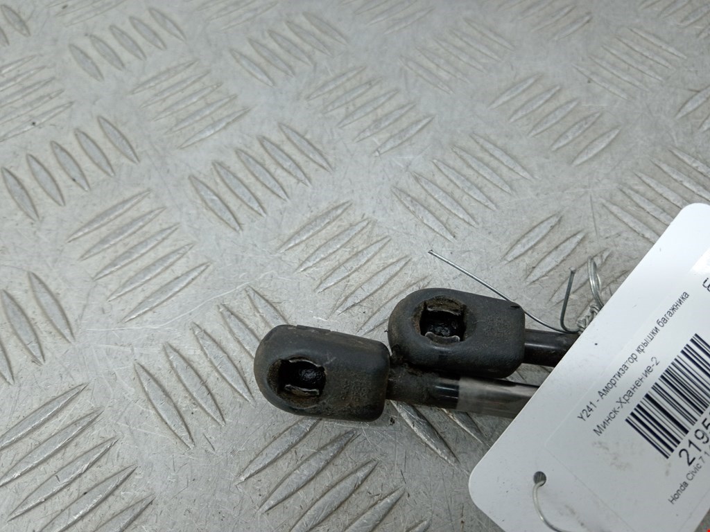 Амортизатор крышки (двери) багажника HONDA Civic 2001-2005