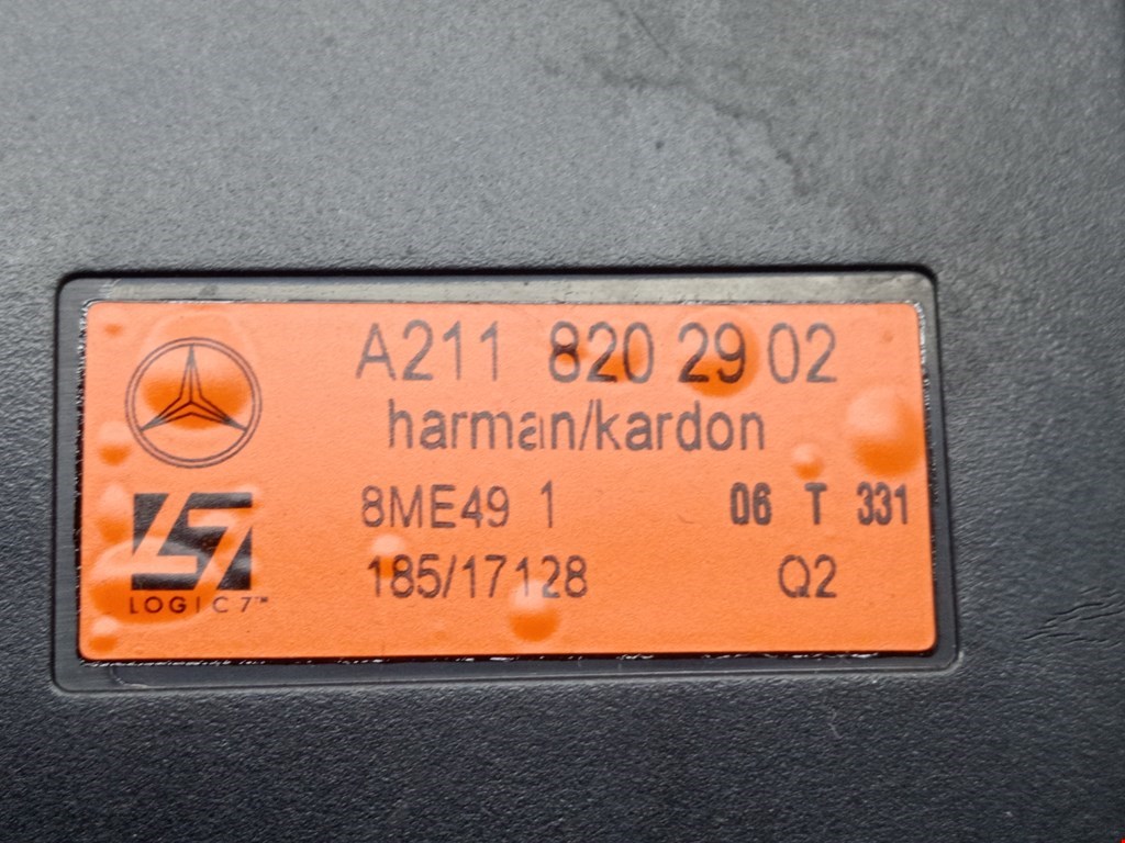 Сабвуфер MERCEDES-BENZ E-Class W211, S211 2002-2009