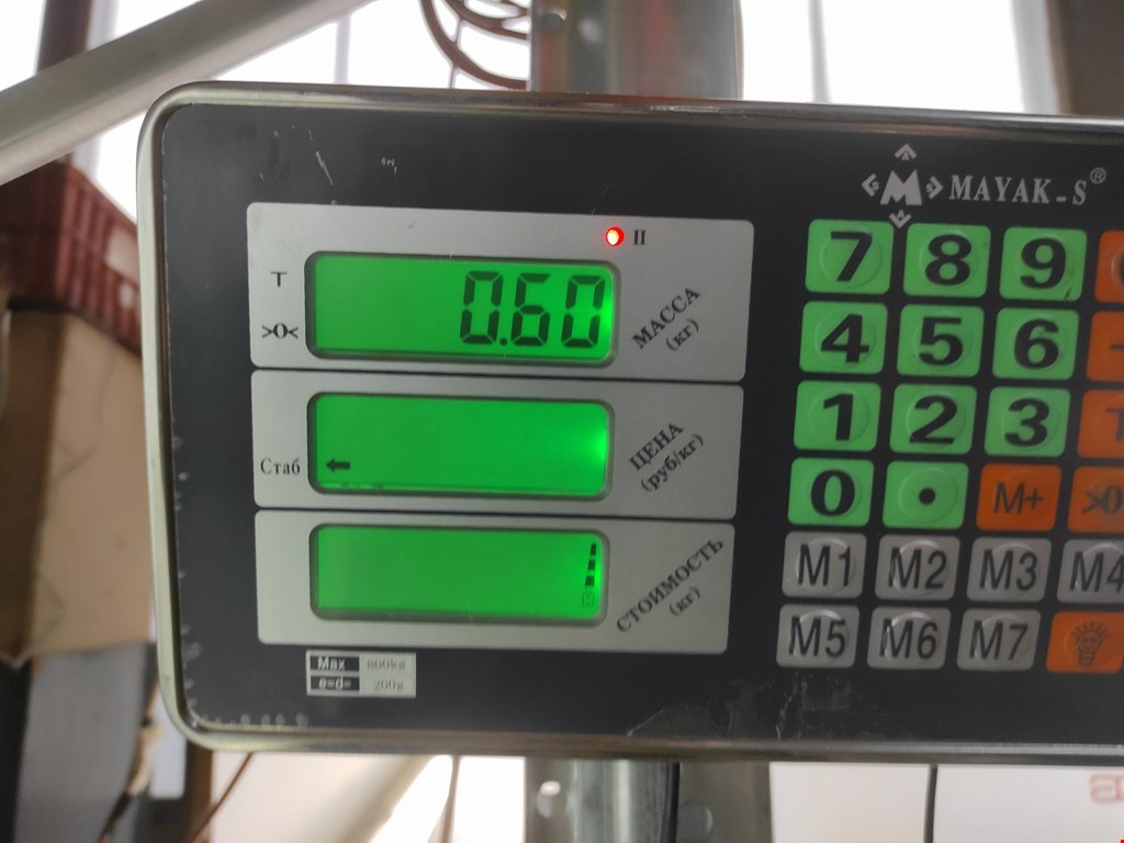 Ручка дверная передняя внутренняя правая HONDA Civic 4D 2006-2016