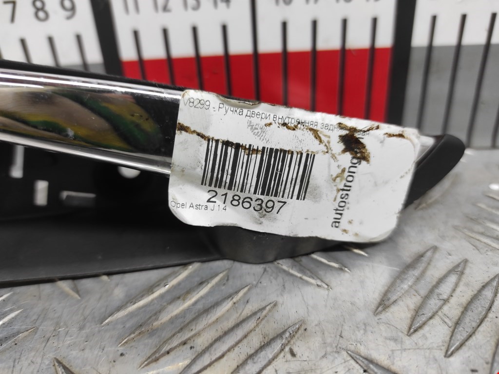 Ручка дверная задняя внутренняя левая OPEL Astra J 2009-2017