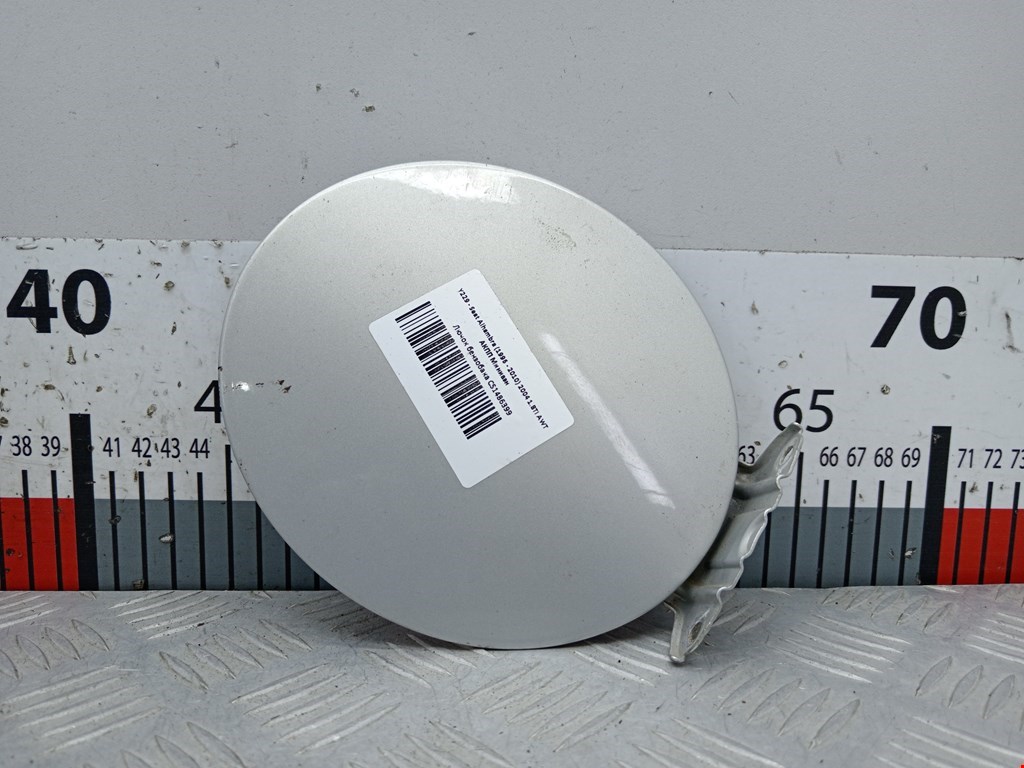 Лючок бензобака SEAT Alhambra 1996-2010