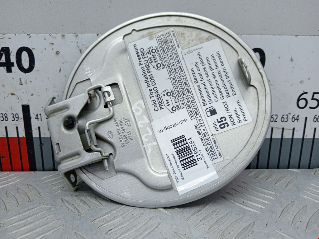 Лючок бензобака SEAT Alhambra 1996-2010