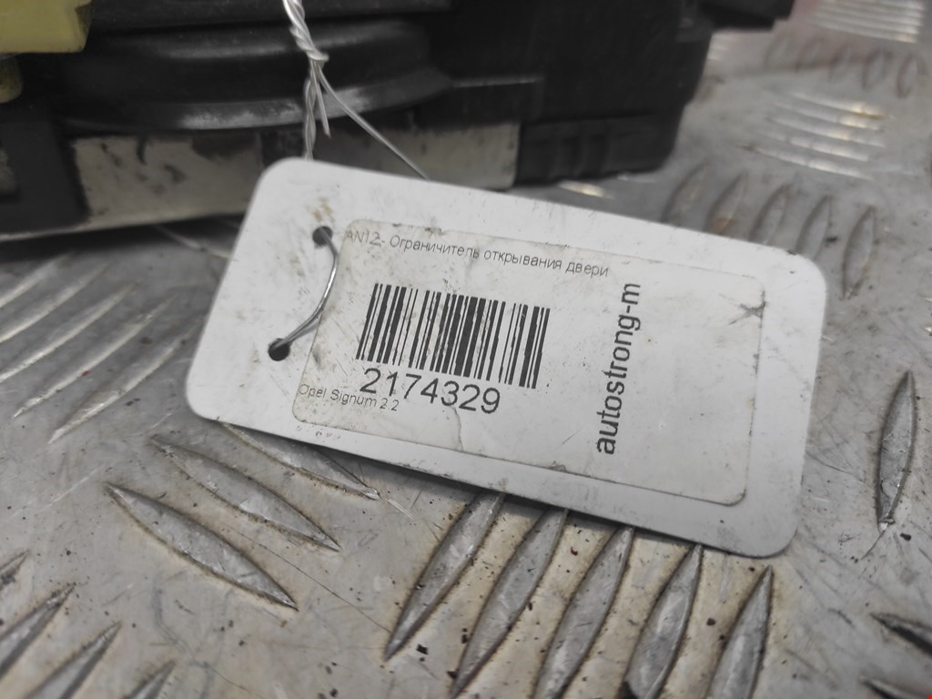 Замок двери передней левой OPEL Signum 2003-2008