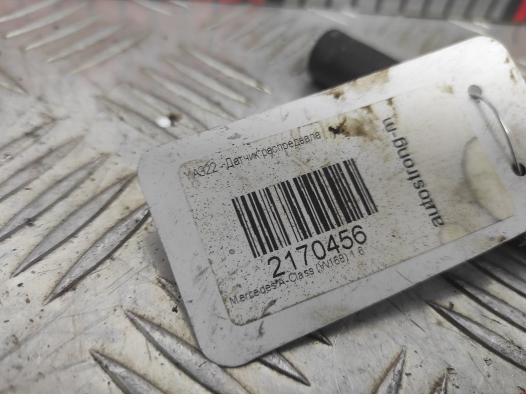 Датчик положения распредвала MERCEDES-BENZ A-Class W168 1997-2004