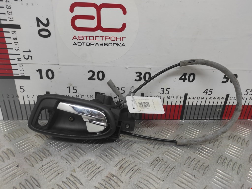 Ручка дверная передняя внутренняя левая FORD S-MAX 2006-2015