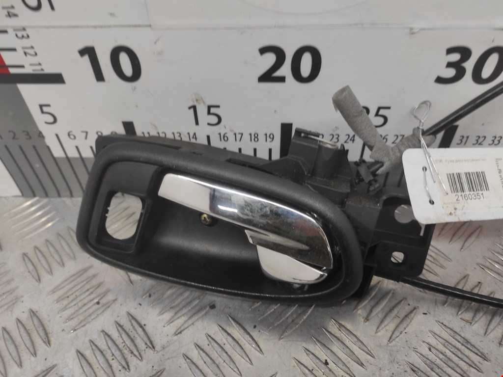 Ручка дверная передняя внутренняя левая FORD S-MAX 2006-2015