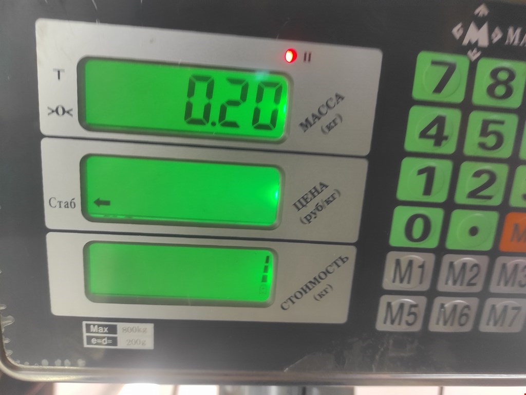 Ручка дверная передняя внутренняя левая FORD S-MAX 2006-2015