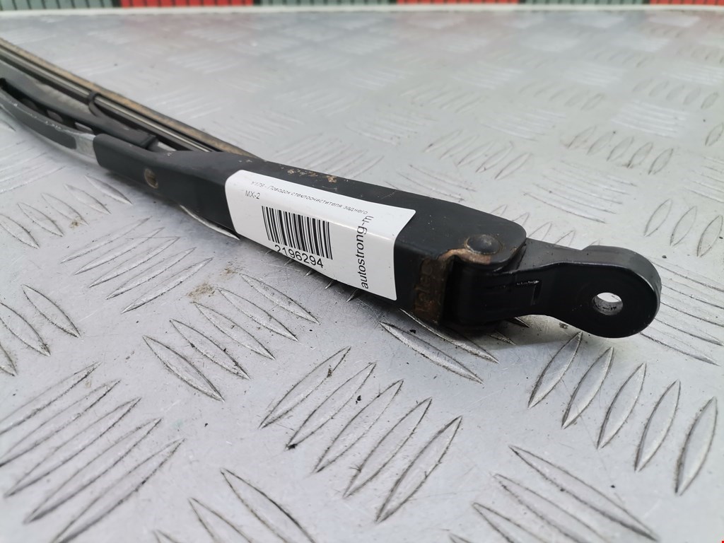 Поводок дворника задний (заднего) OPEL Vectra Vectra B 1995-2002