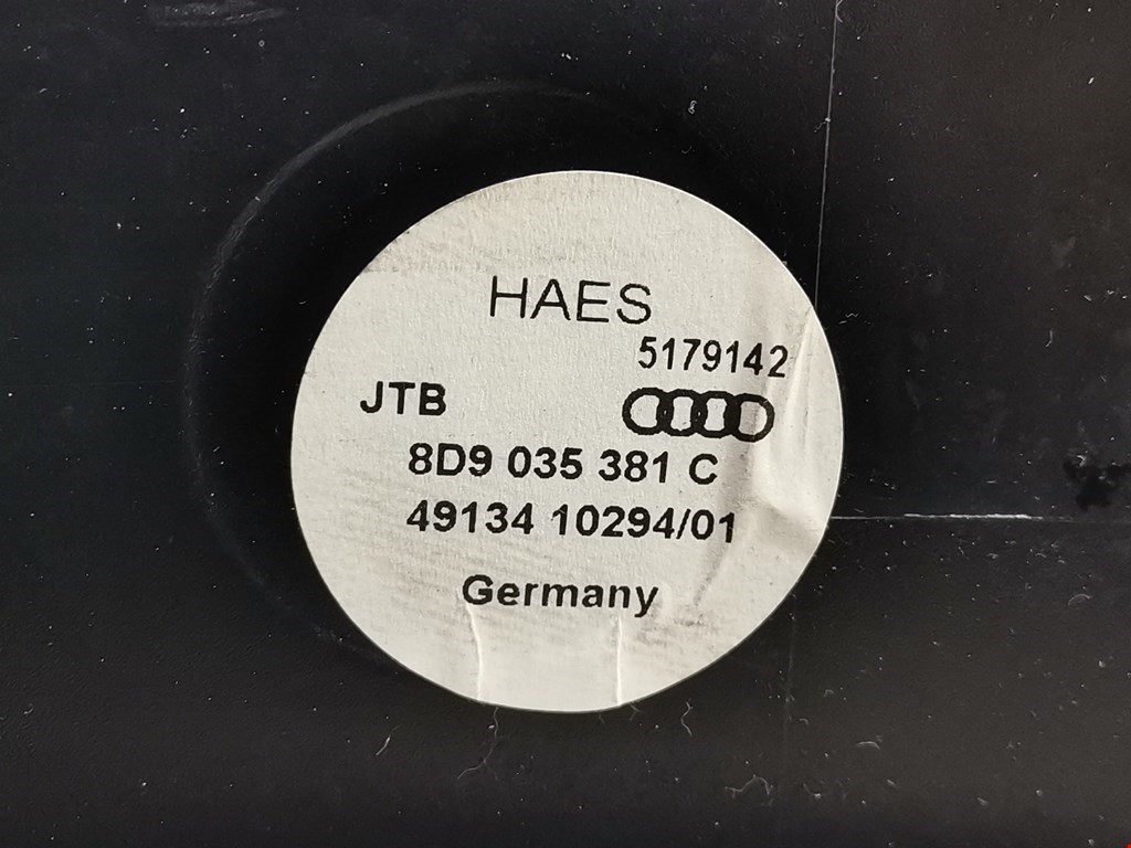 Сабвуфер AUDI A4 B5 1995-2001